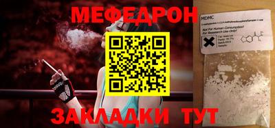 индика Тверь