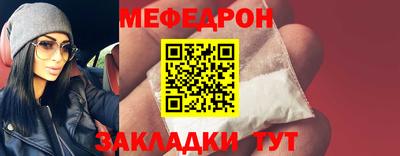 твердый Тулун