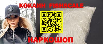 твердый Тулун