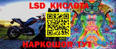 кокаин Татарск