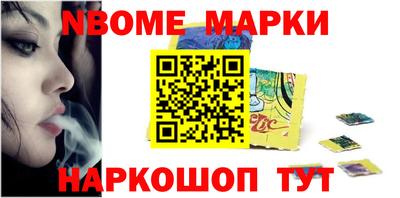 прущий лед Тула
