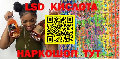 твердый Тулун