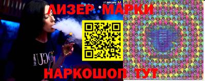 меф Туймазы