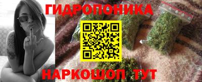твердый Тулун