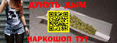твердый Тулун