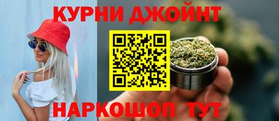 прущий лед Тула