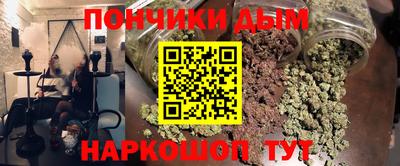 твердый Тулун