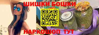меф Туймазы