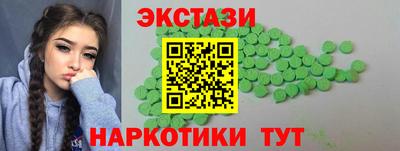 меф Туймазы