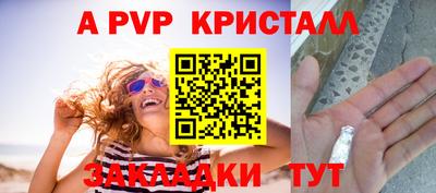 твердый Тулун