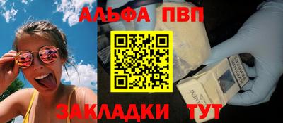 твердый Тулун