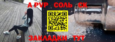 твердый Тулун