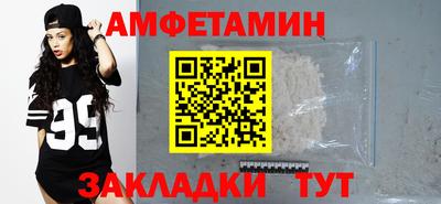 твердый Тулун
