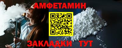 твердый Тулун