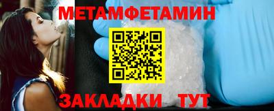 твердый Тулун