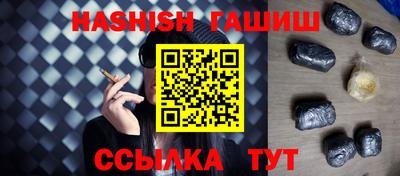 меф Туймазы