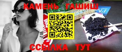 меф Туймазы