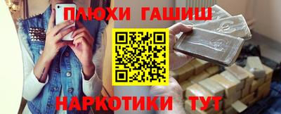 меф Туймазы