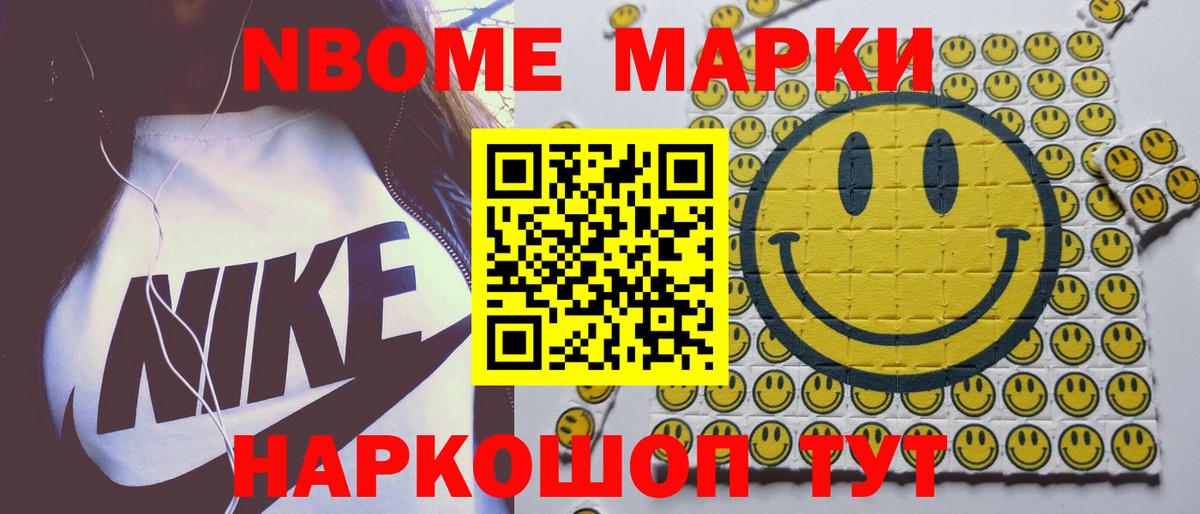 Лсд 25 экстази  ЛСД экстази кислота  Лсд 25 экстази кислота  Вход с VPN  Гулькевичи 
